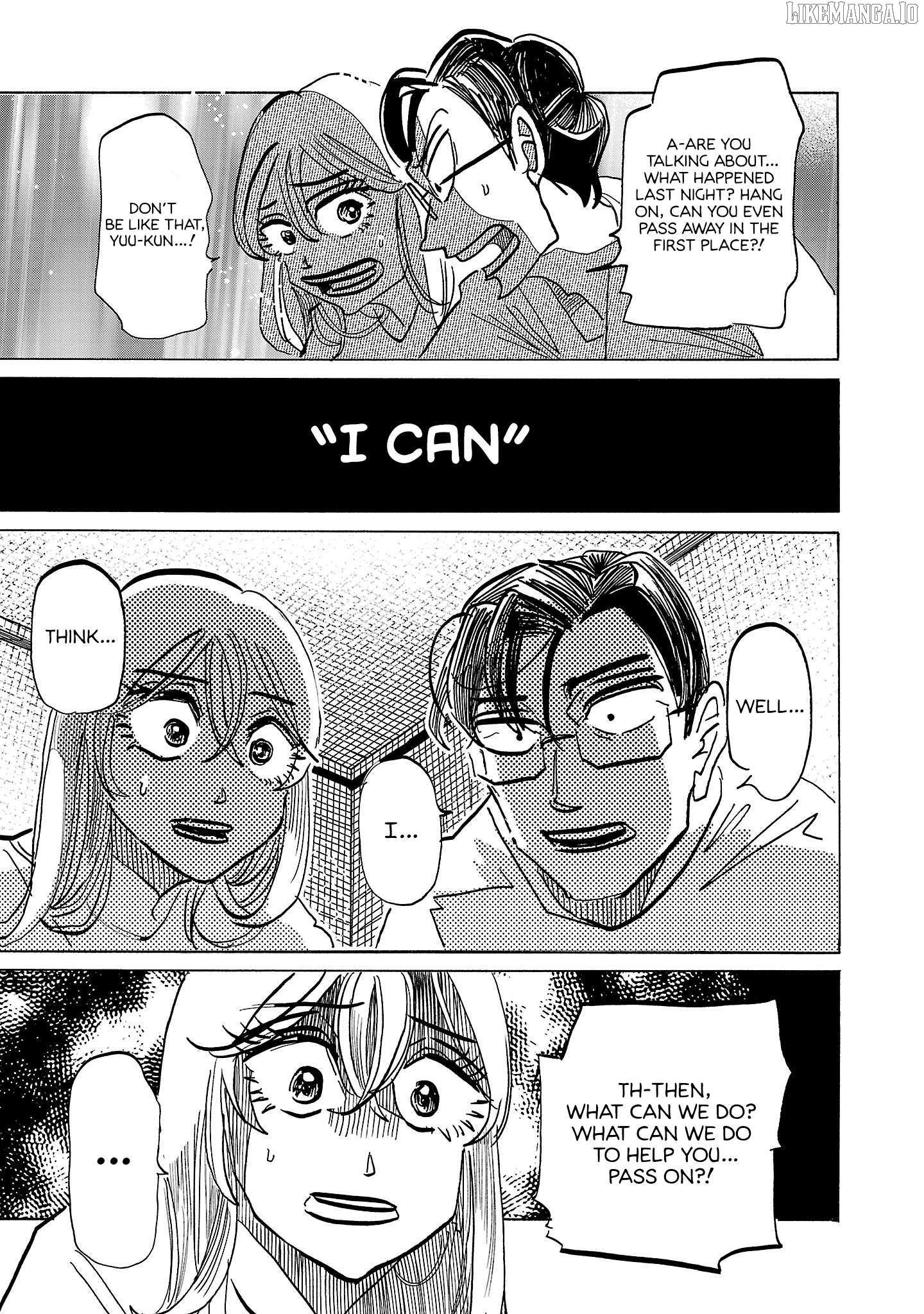 Ushimitsu Gao Chapter 16 page 19 - 
