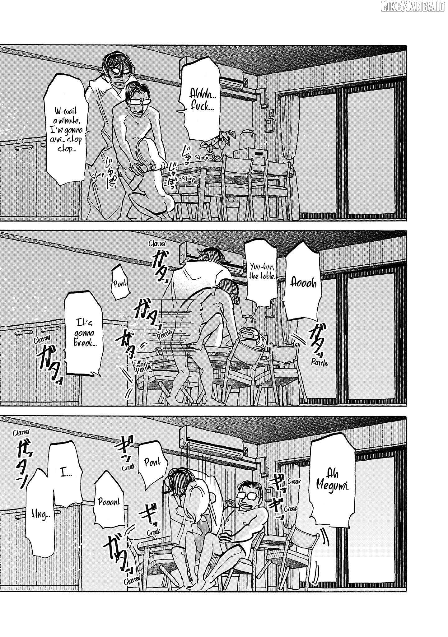Ushimitsu Gao Chapter 16 page 5 - 