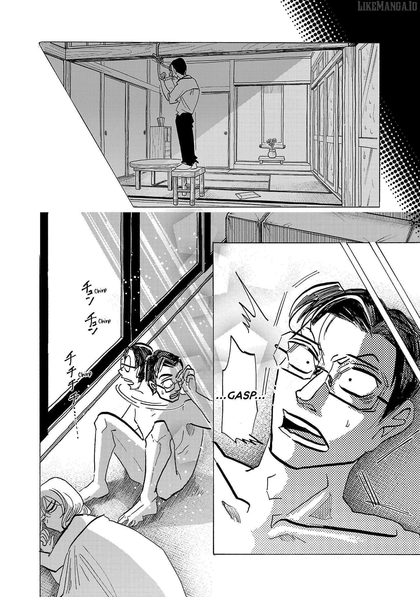 Ushimitsu Gao Chapter 16 page 10 - 