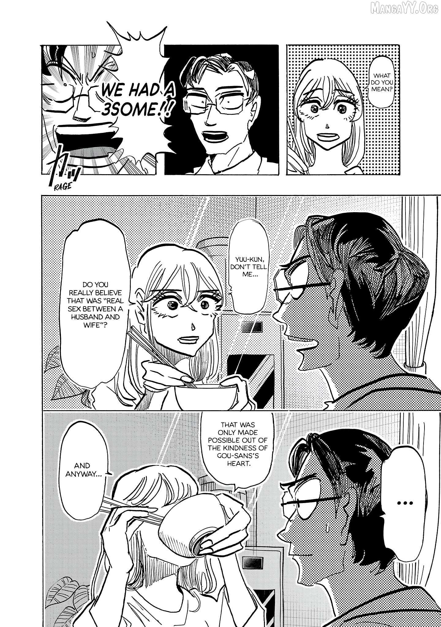 Ushimitsu Gao Chapter 17 page 2 - 