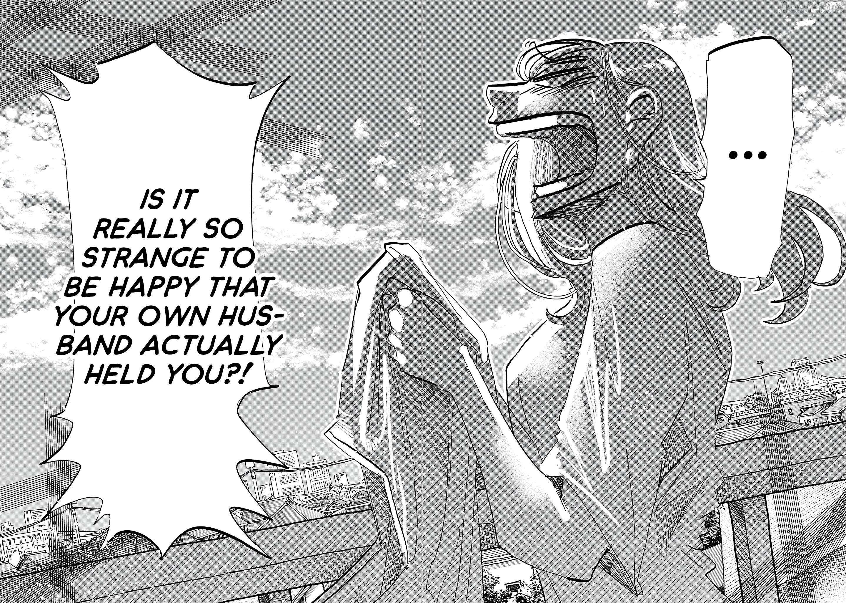 Ushimitsu Gao Chapter 17 page 14 - 