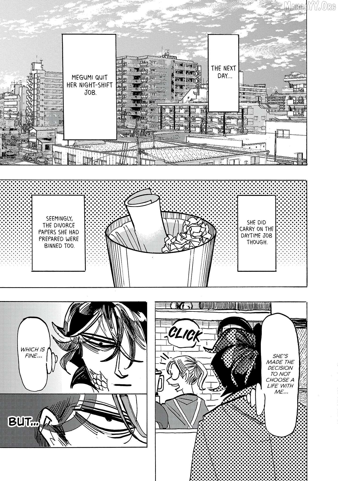 Ushimitsu Gao Chapter 17 page 16 - 
