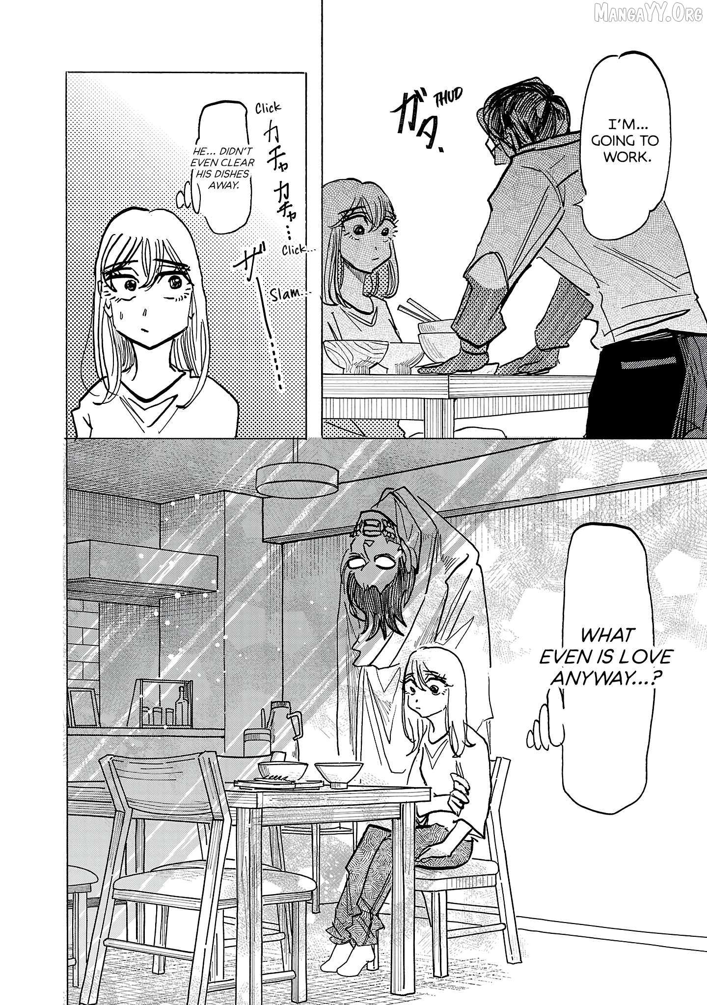 Ushimitsu Gao Chapter 17 page 4 - 