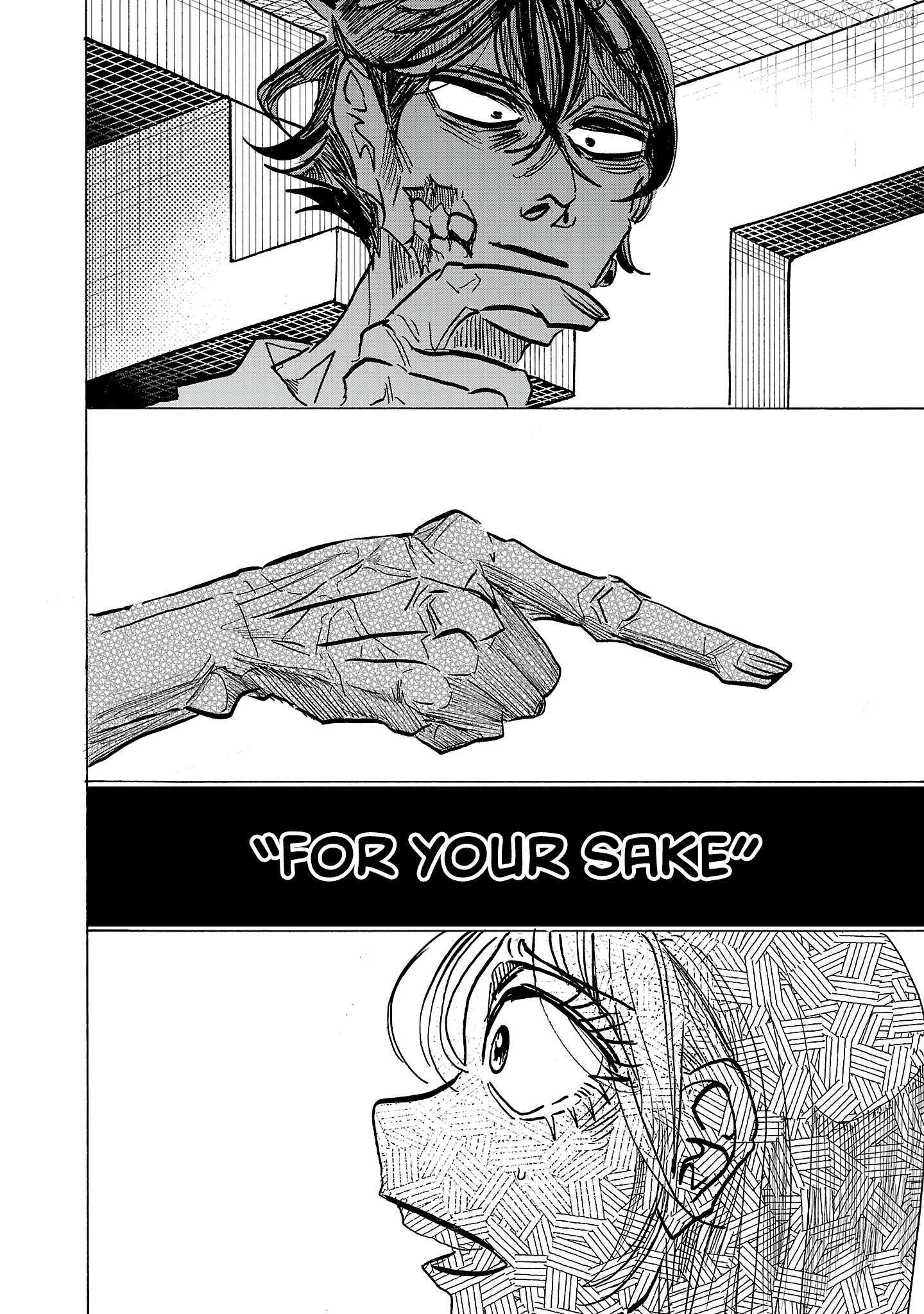 Ushimitsu Gao Chapter 17 page 6 - 