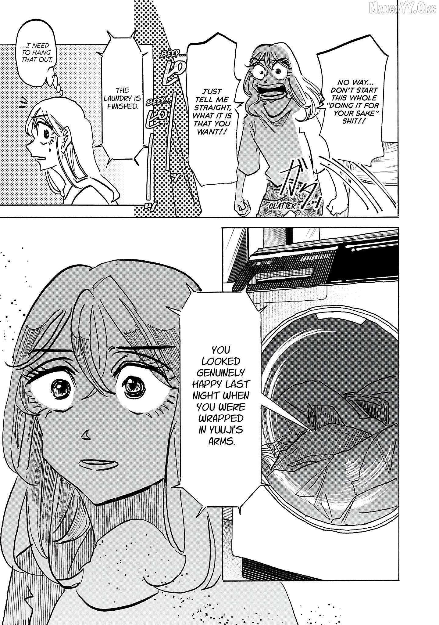 Ushimitsu Gao Chapter 17 page 7 - 
