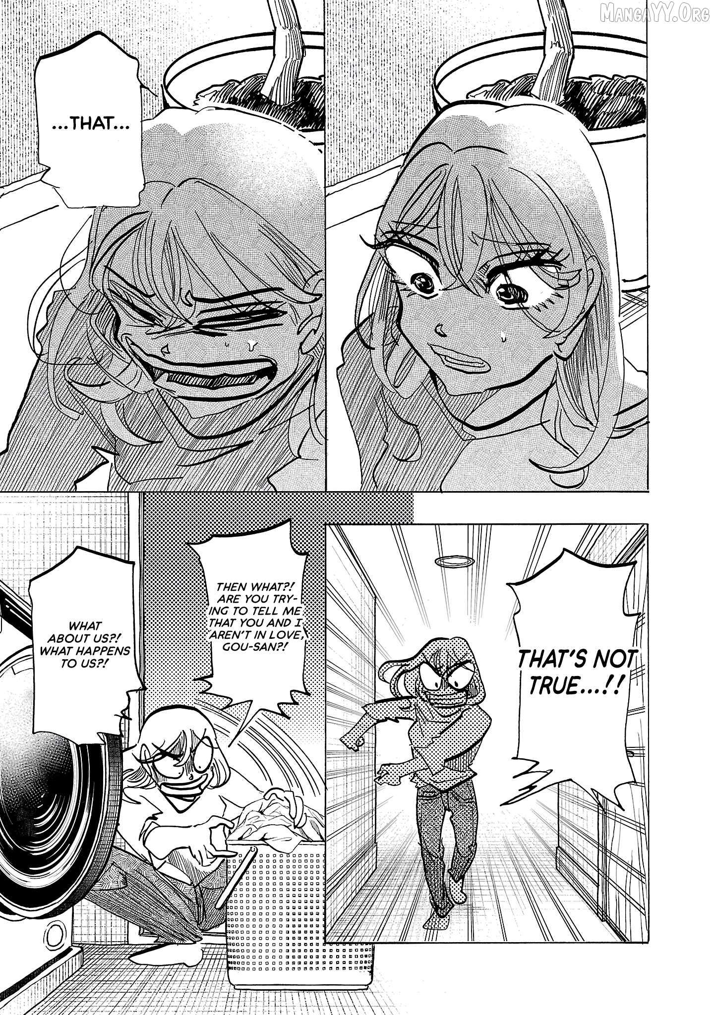 Ushimitsu Gao Chapter 17 page 9 - 