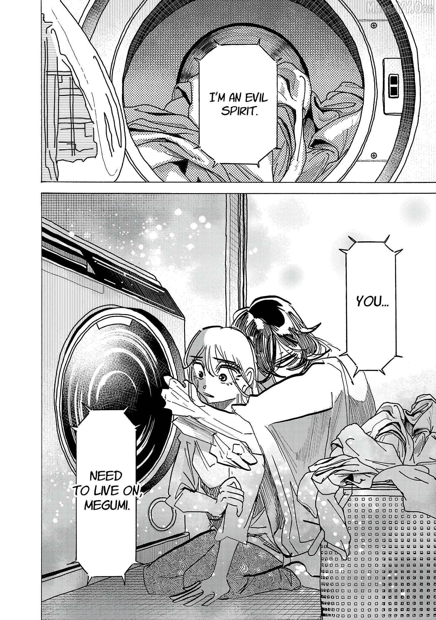 Ushimitsu Gao Chapter 17 page 10 - 