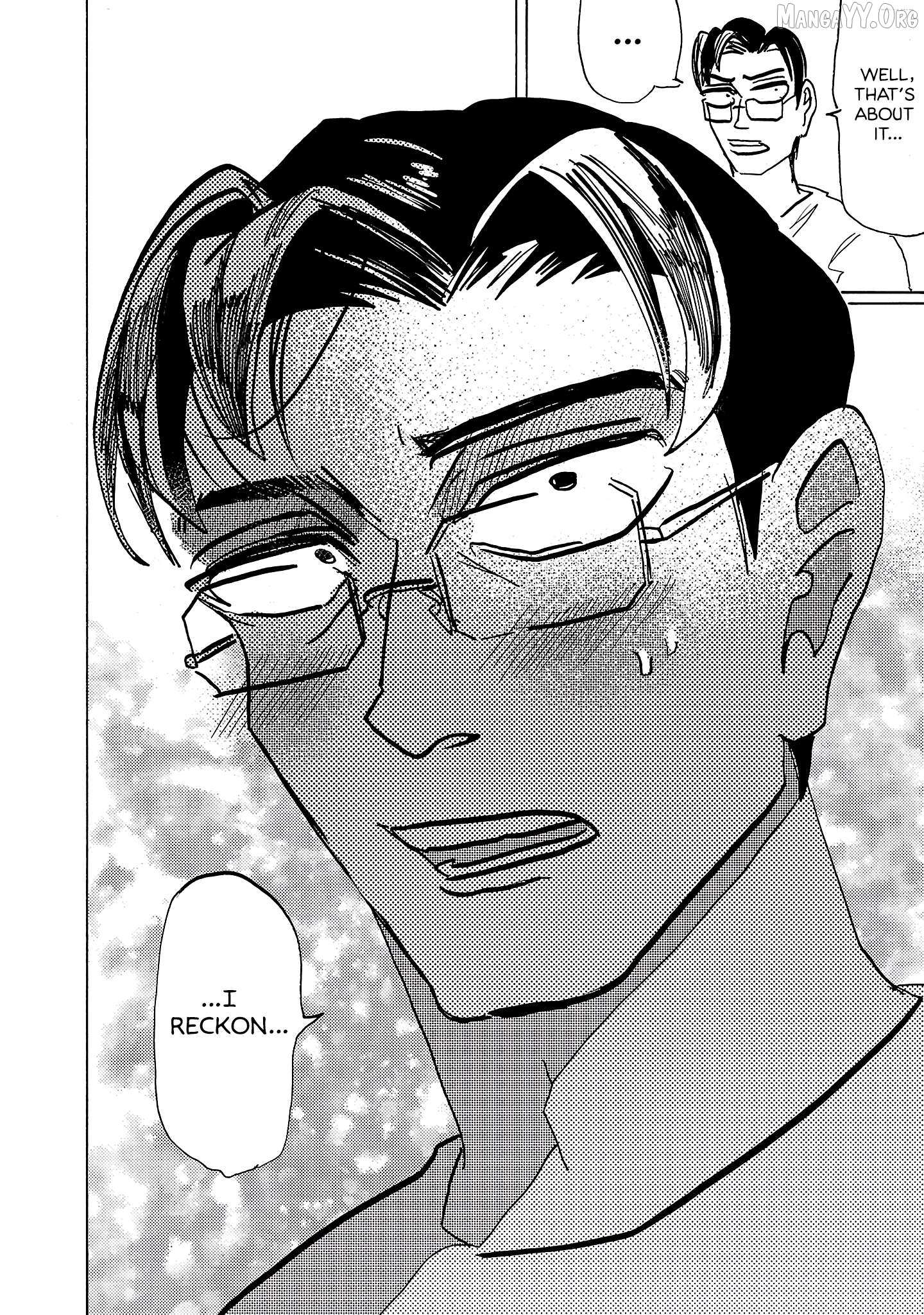 Ushimitsu Gao Chapter 18 page 14 - 