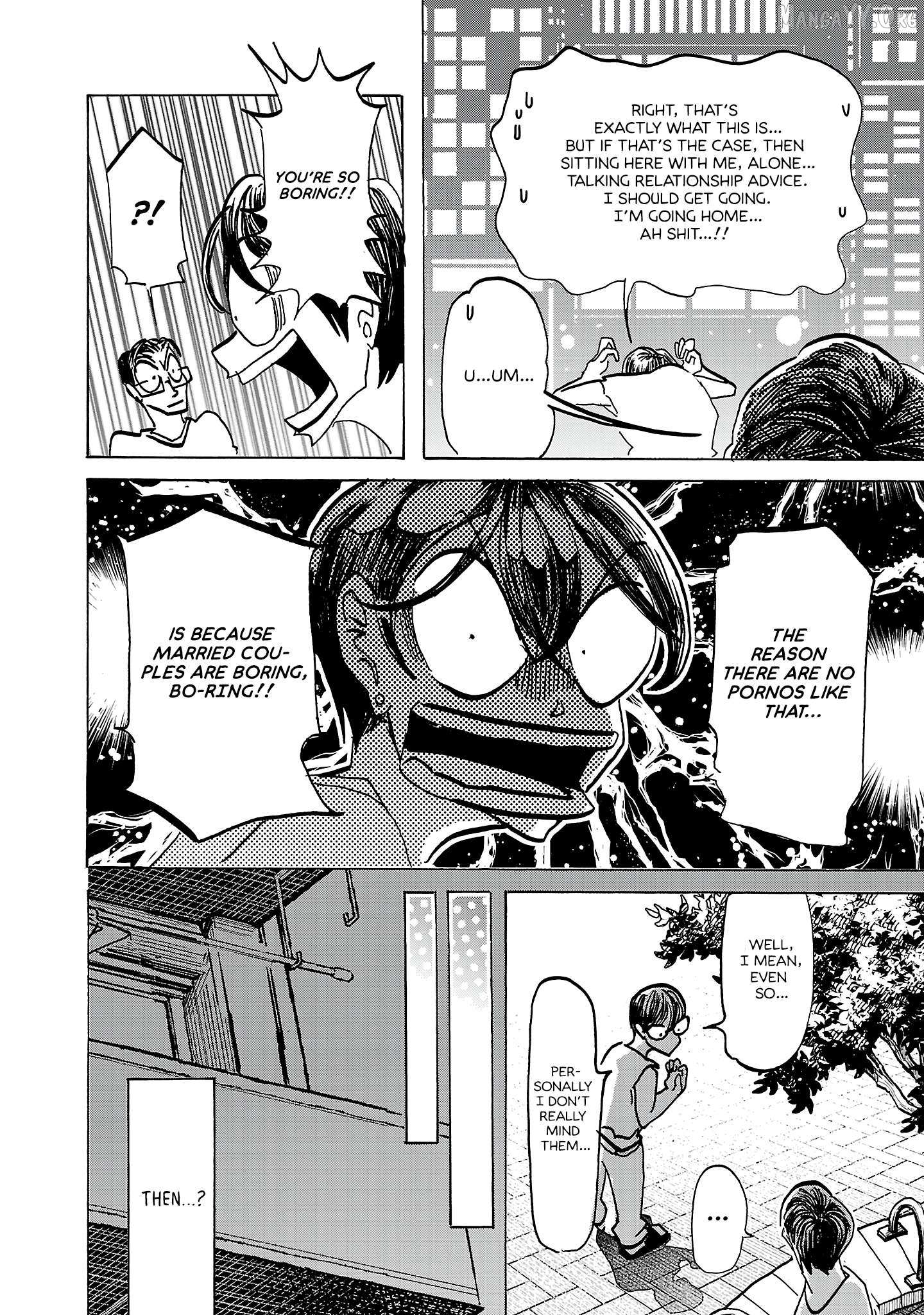 Ushimitsu Gao Chapter 18 page 16 - 
