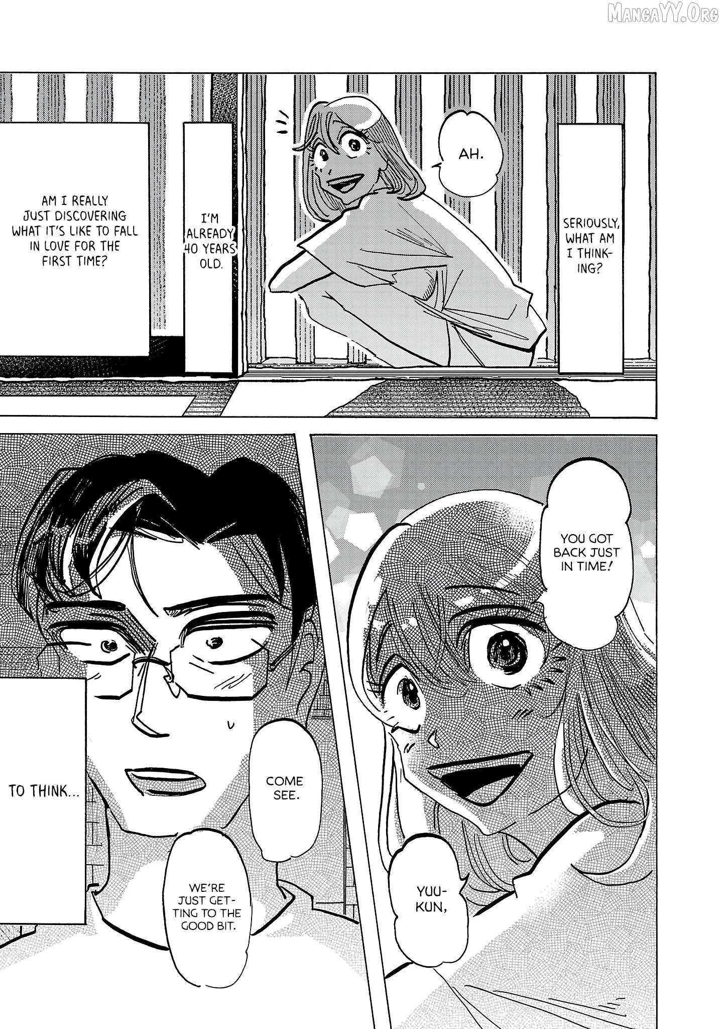 Ushimitsu Gao Chapter 18 page 17 - 