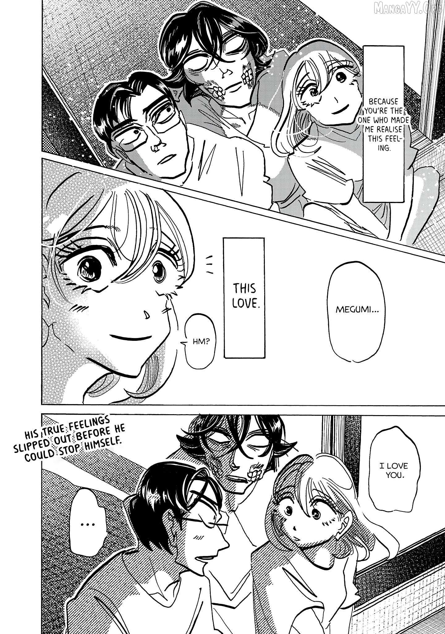 Ushimitsu Gao Chapter 18 page 20 - 