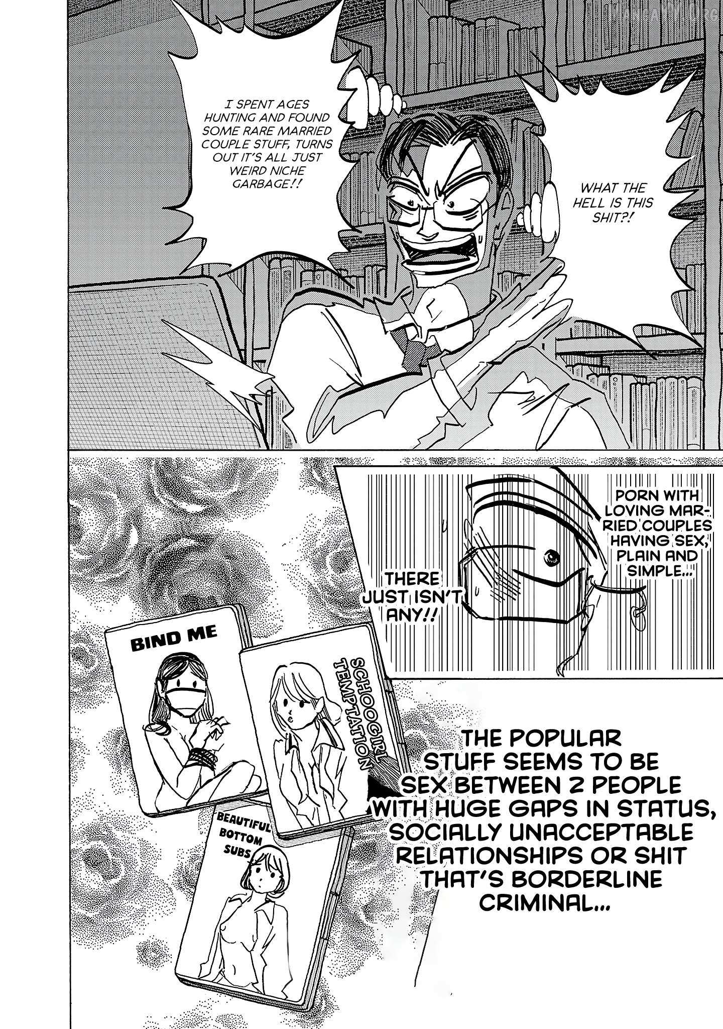 Ushimitsu Gao Chapter 18 page 3 - 