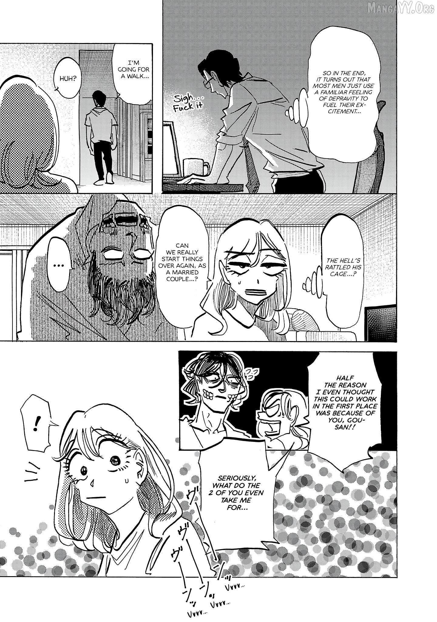 Ushimitsu Gao Chapter 18 page 4 - 