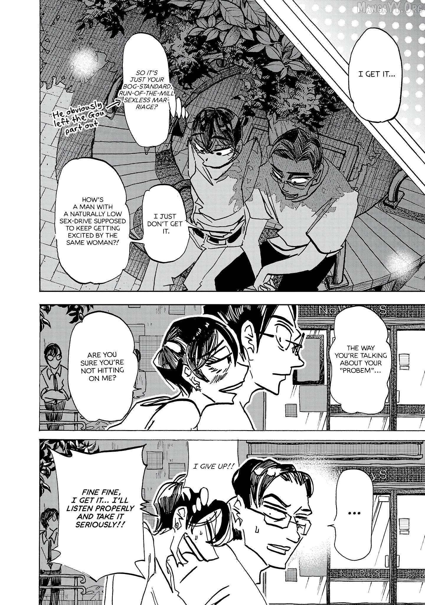 Ushimitsu Gao Chapter 18 page 9 - 