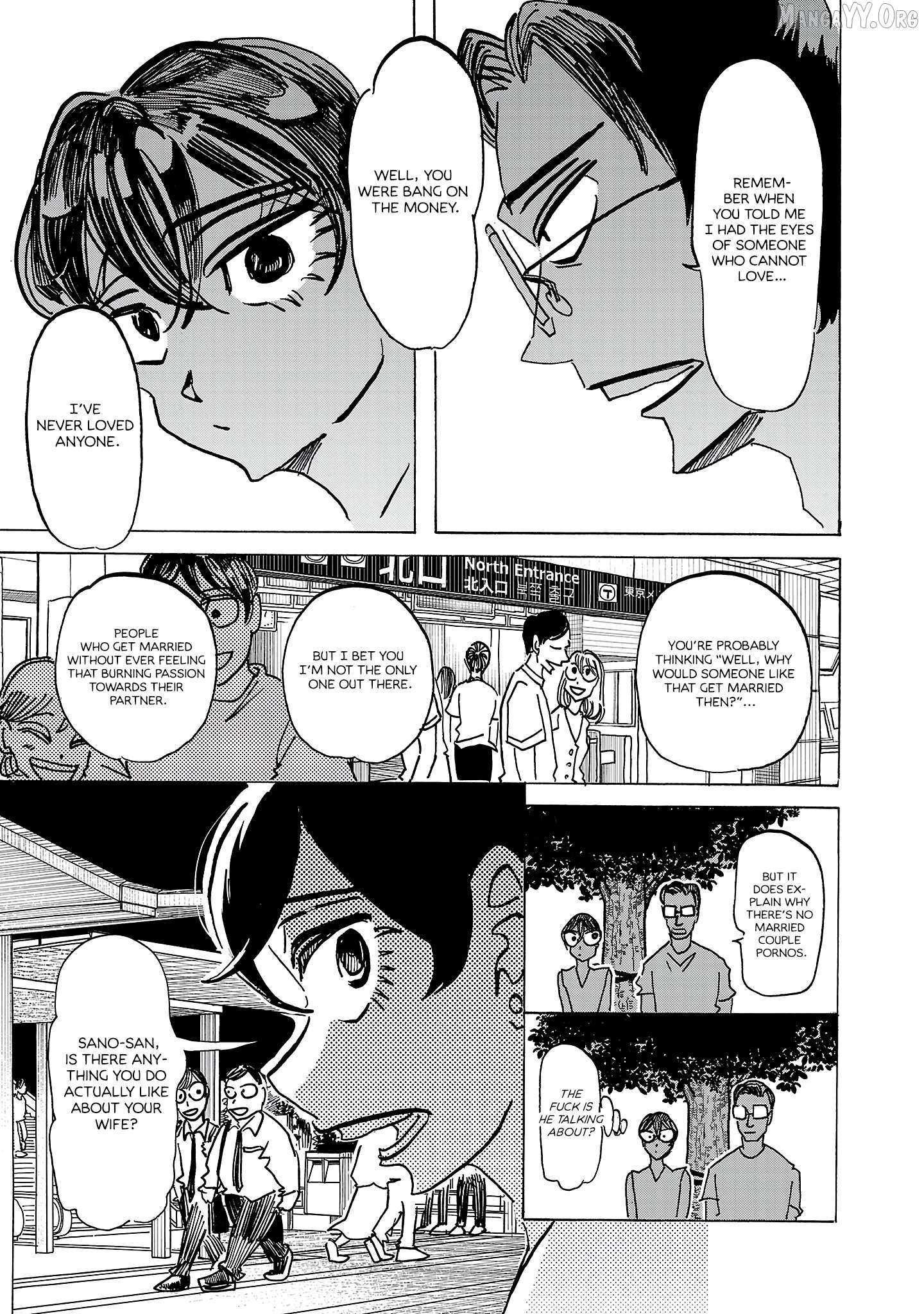 Ushimitsu Gao Chapter 18 page 10 - 