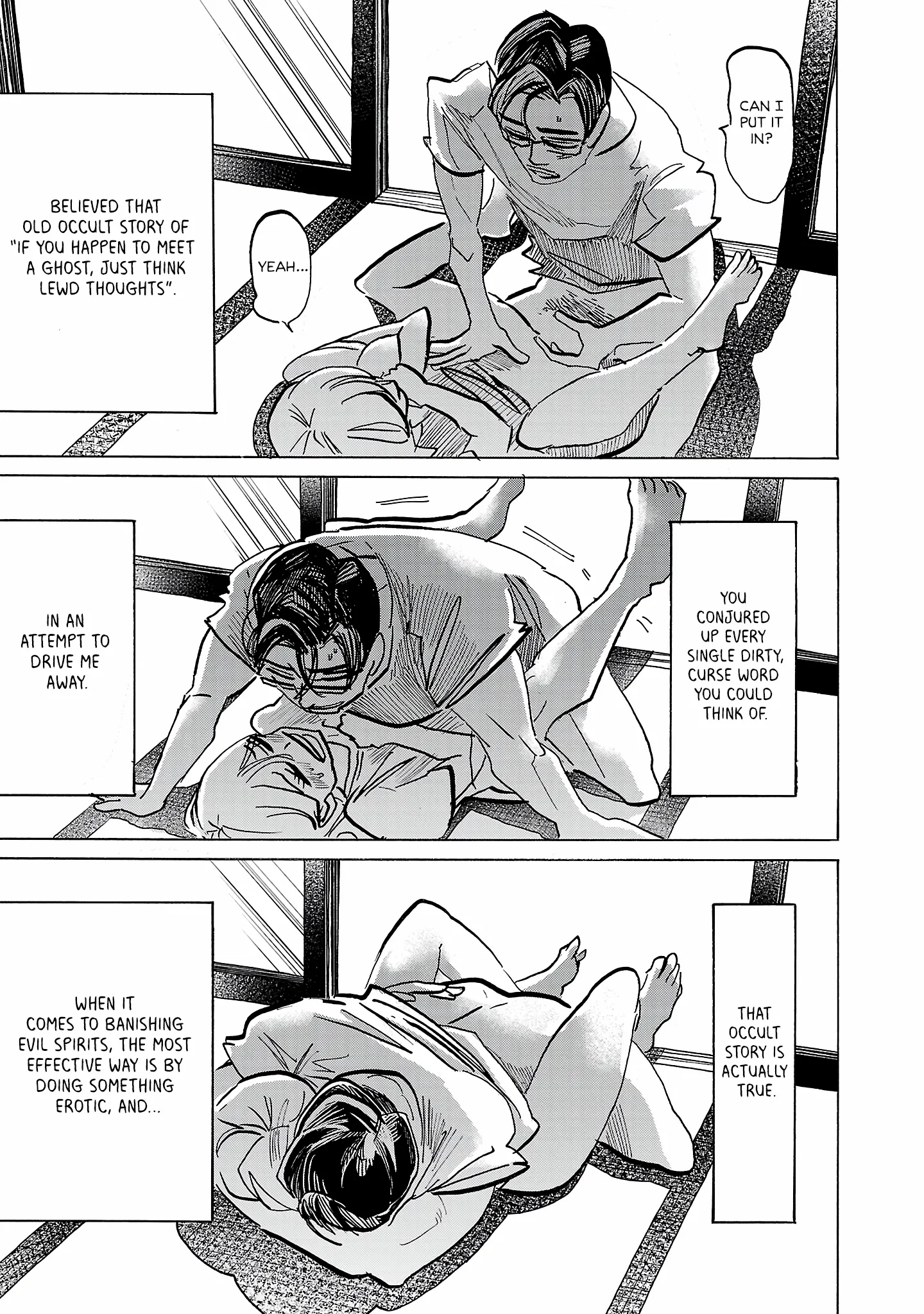 Ushimitsu Gao Chapter 19 page 12 - 