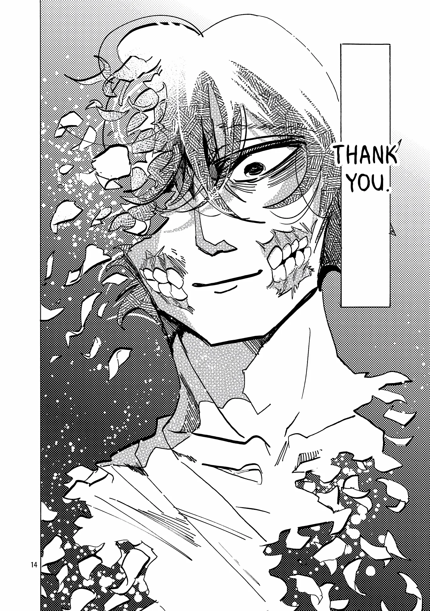 Ushimitsu Gao Chapter 19 page 14 - 