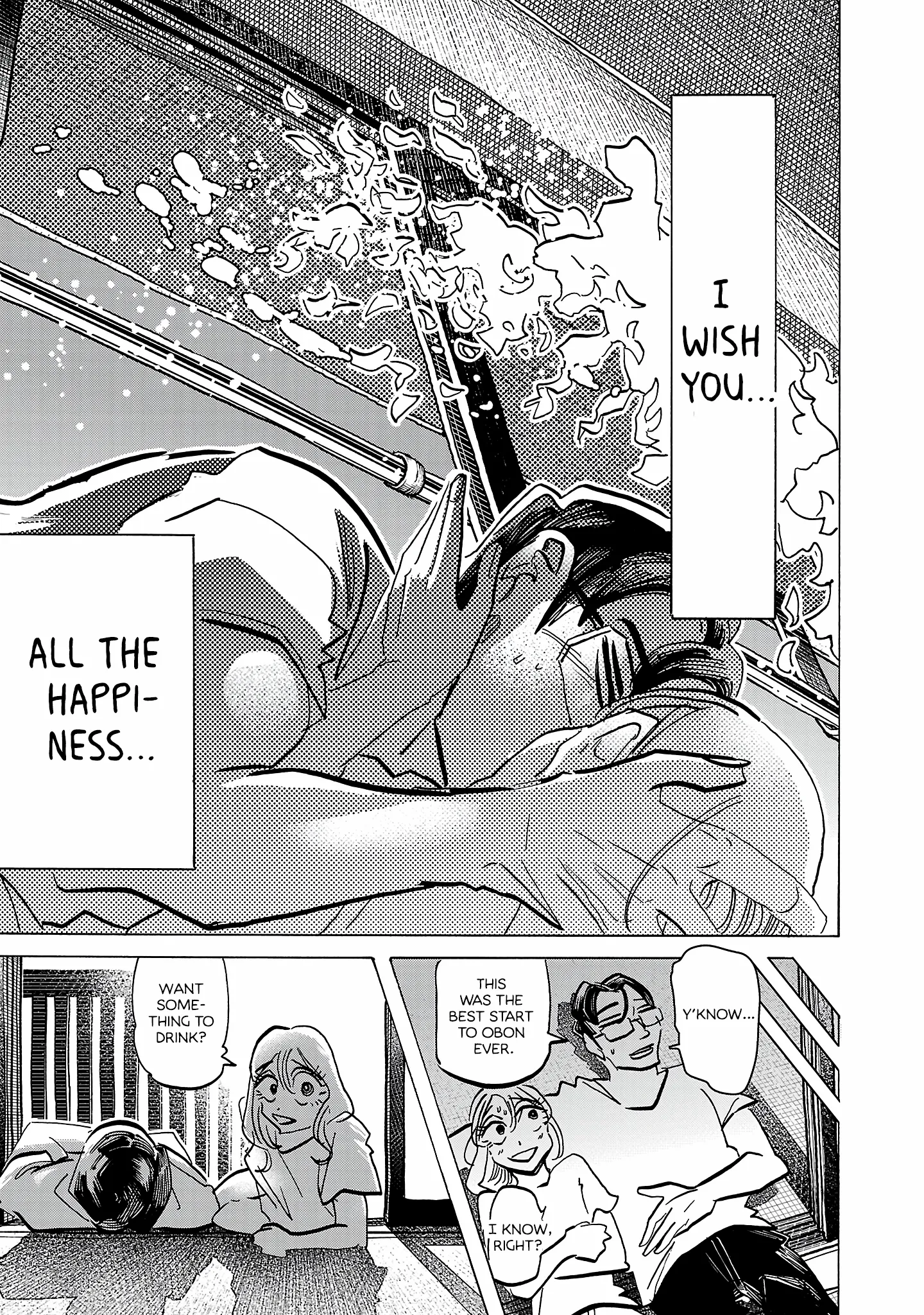 Ushimitsu Gao Chapter 19 page 15 - 