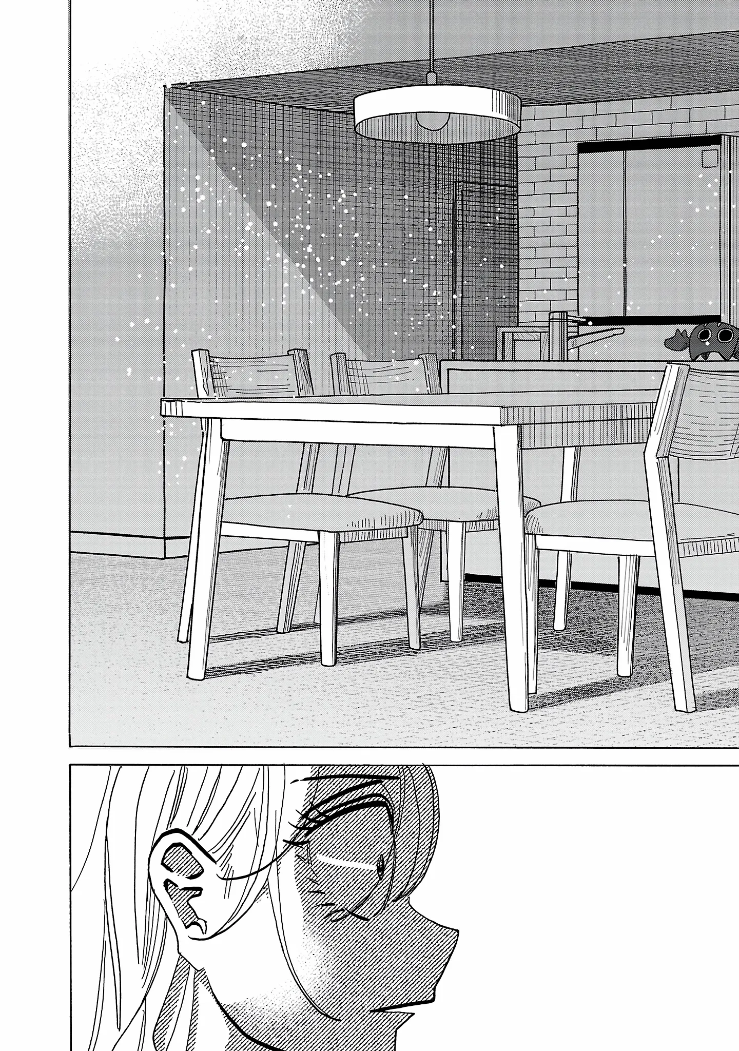 Ushimitsu Gao Chapter 19 page 16 - 