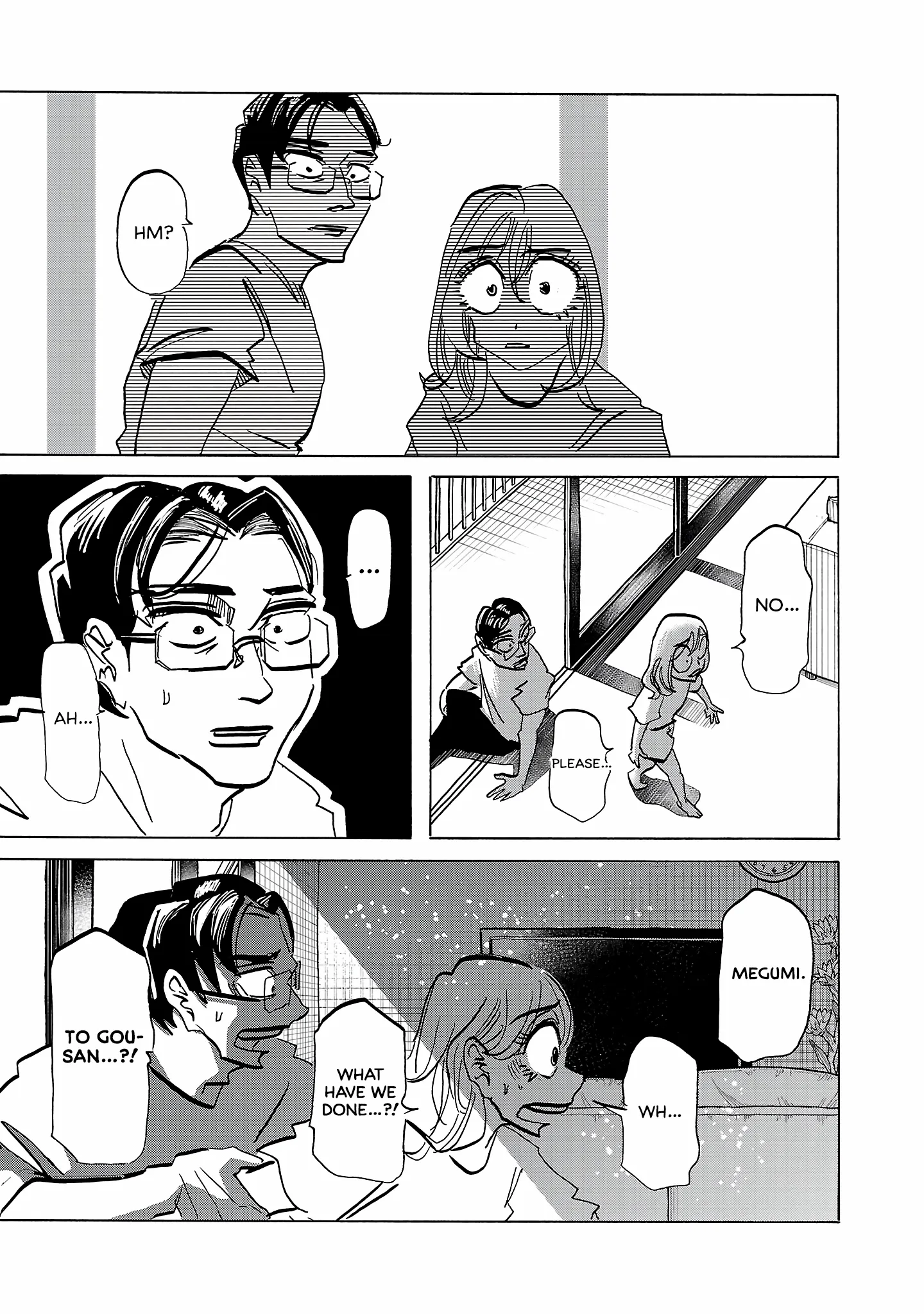 Ushimitsu Gao Chapter 19 page 17 - 