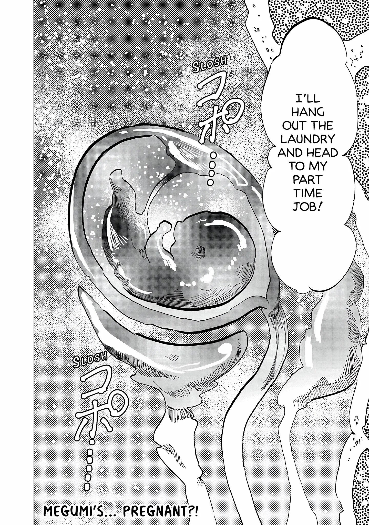Ushimitsu Gao Chapter 19 page 22 - 