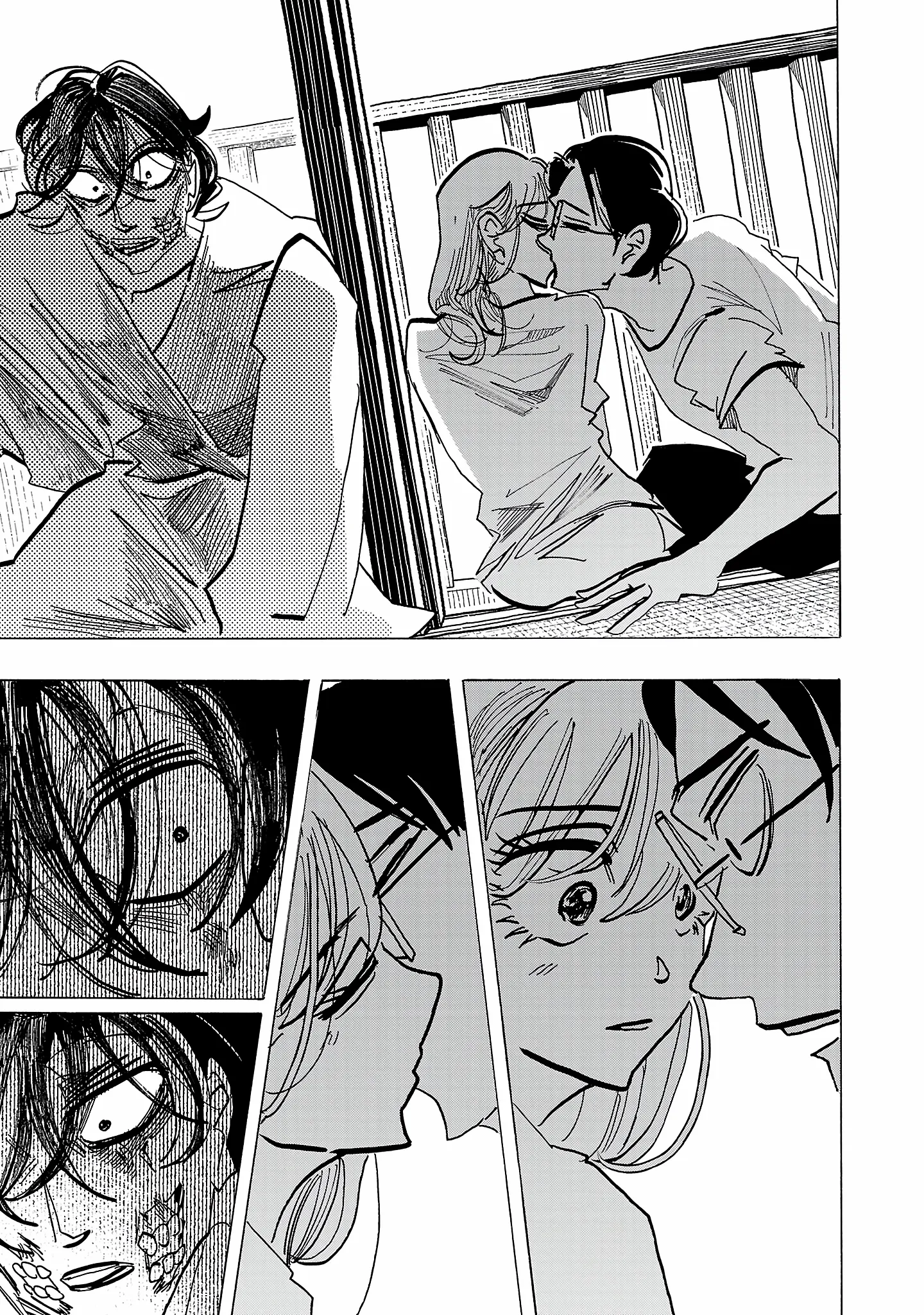 Ushimitsu Gao Chapter 19 page 6 - 