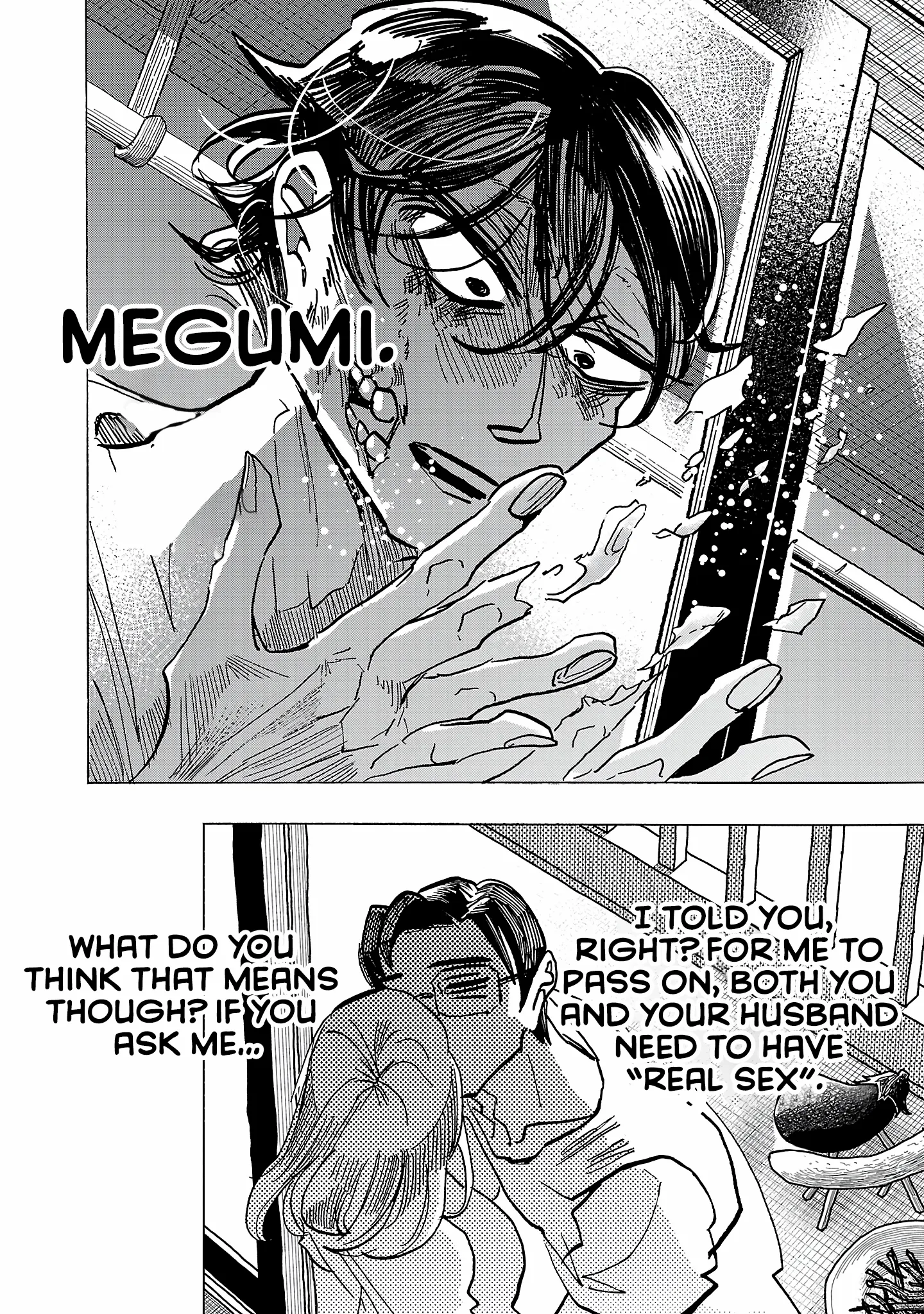 Ushimitsu Gao Chapter 19 page 7 - 