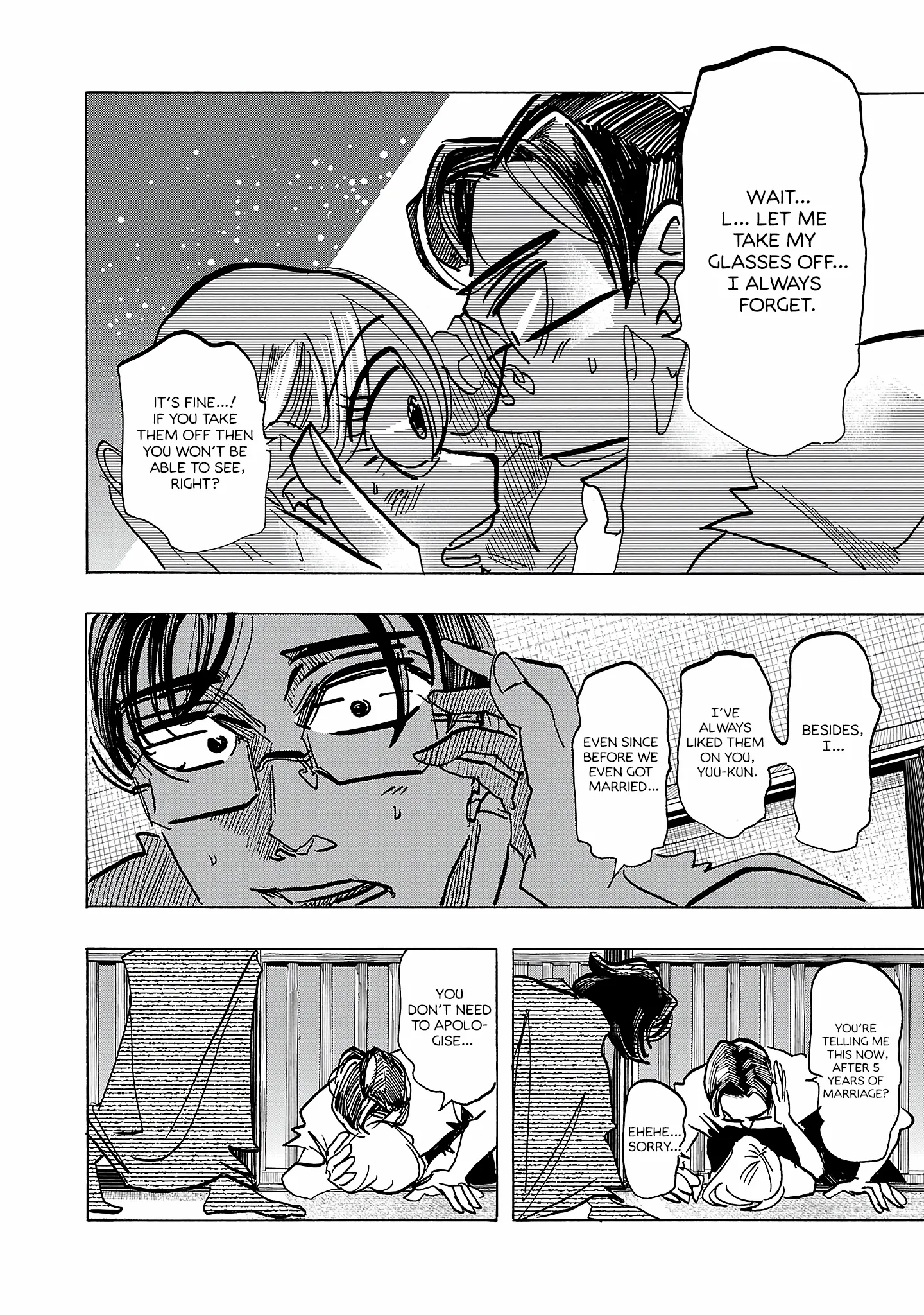 Ushimitsu Gao Chapter 19 page 9 - 