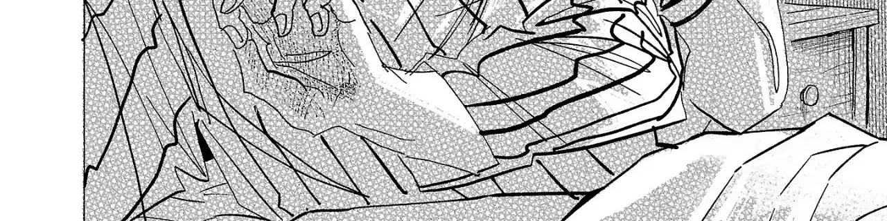 Ushimitsu Gao Chapter 2 page 12 - 