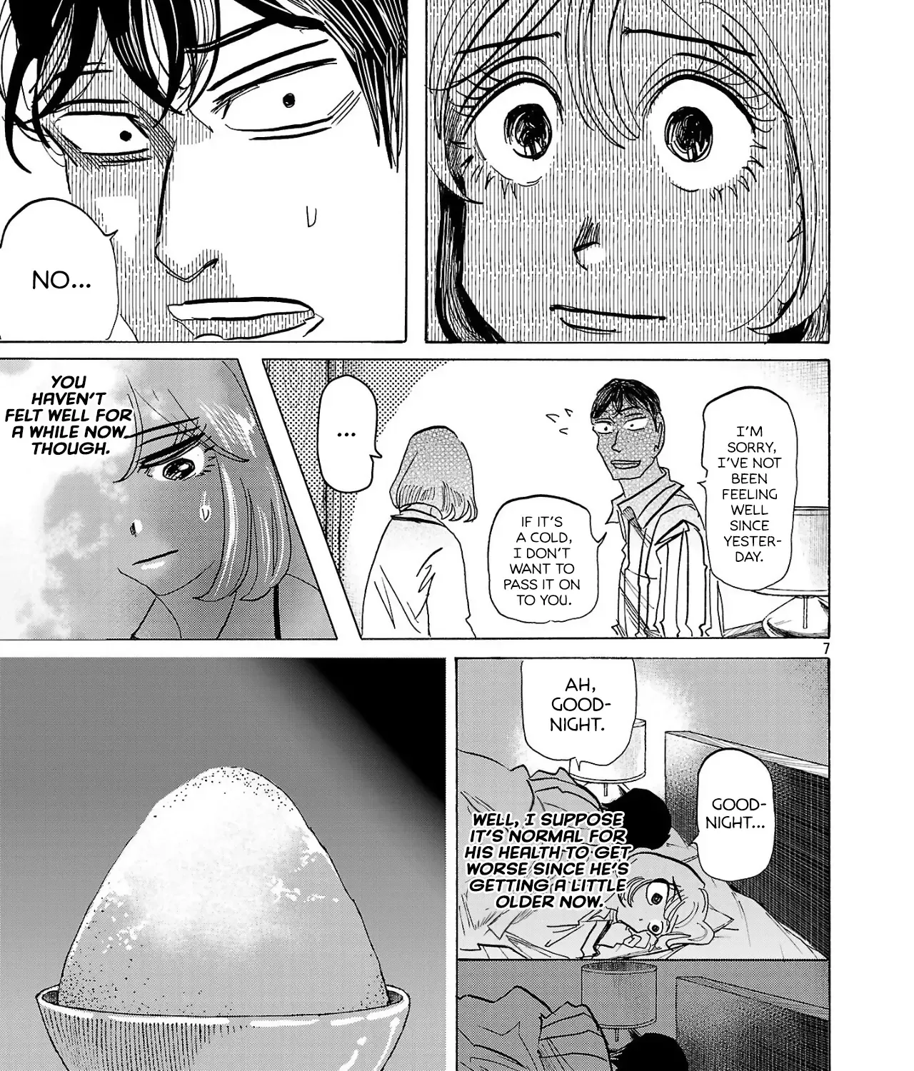 Ushimitsu Gao Chapter 2 page 13 - 