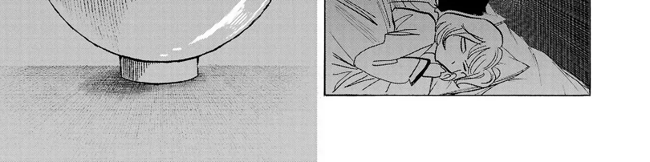 Ushimitsu Gao Chapter 2 page 14 - 