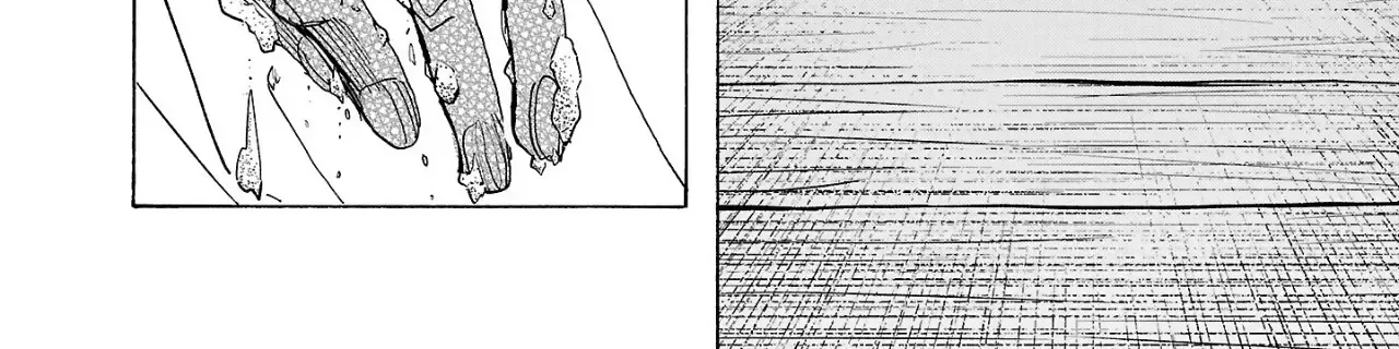 Ushimitsu Gao Chapter 2 page 16 - 