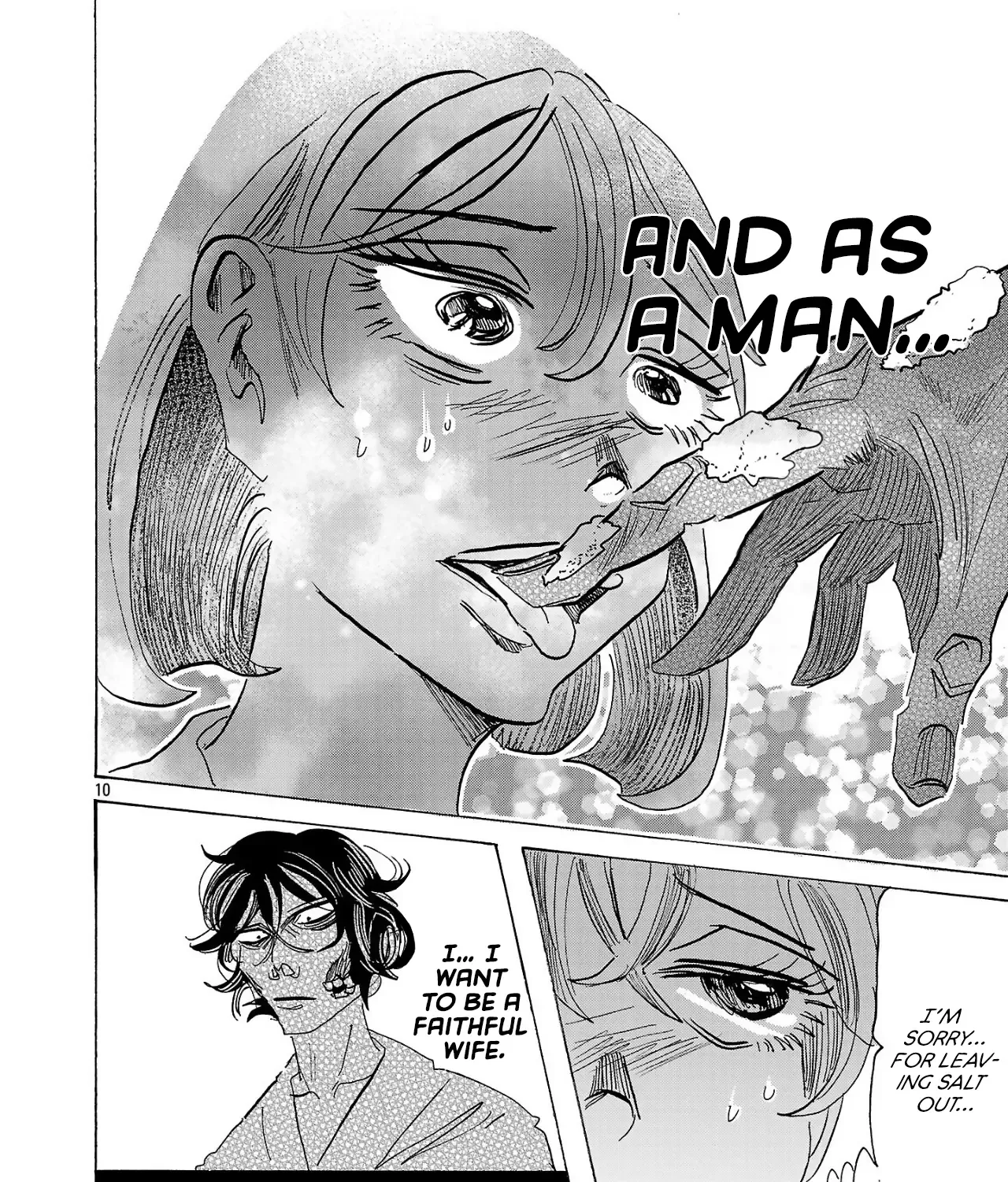 Ushimitsu Gao Chapter 2 page 19 - 