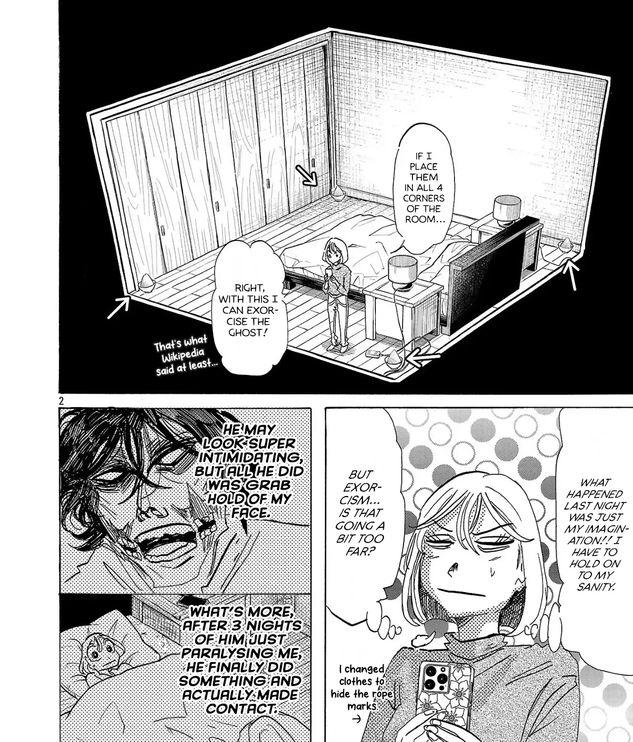 Ushimitsu Gao Chapter 2 page 3 - 