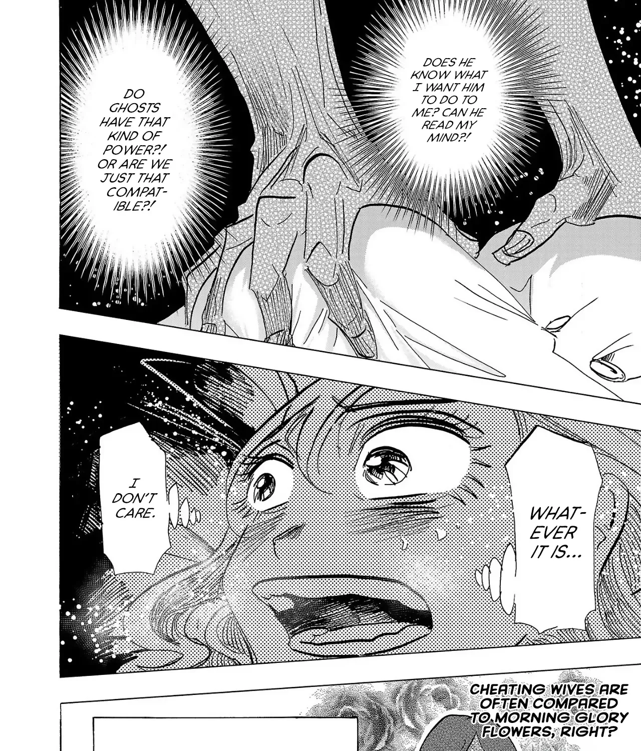 Ushimitsu Gao Chapter 2 page 31 - 