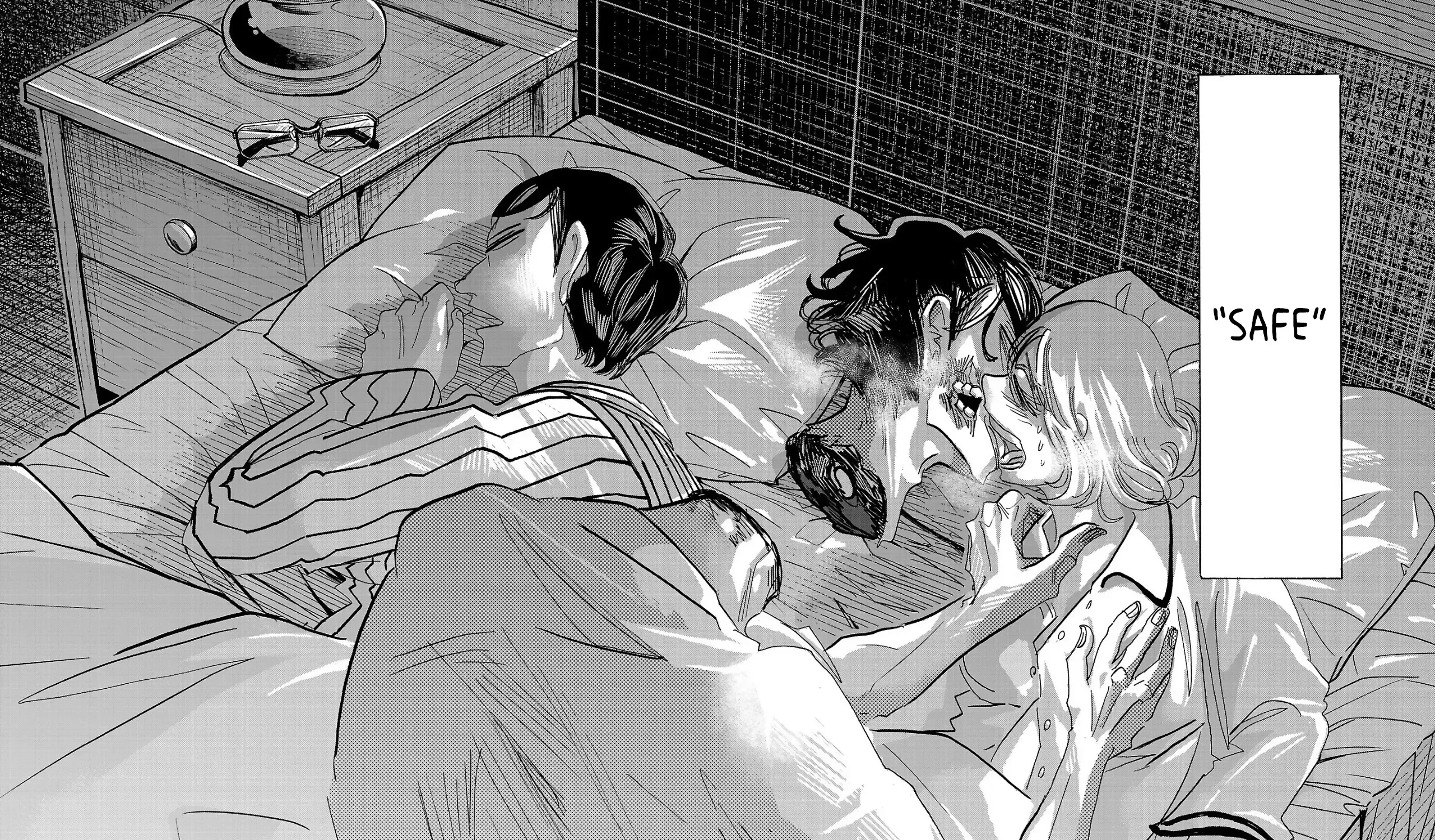 Ushimitsu Gao Chapter 2 page 35 - 