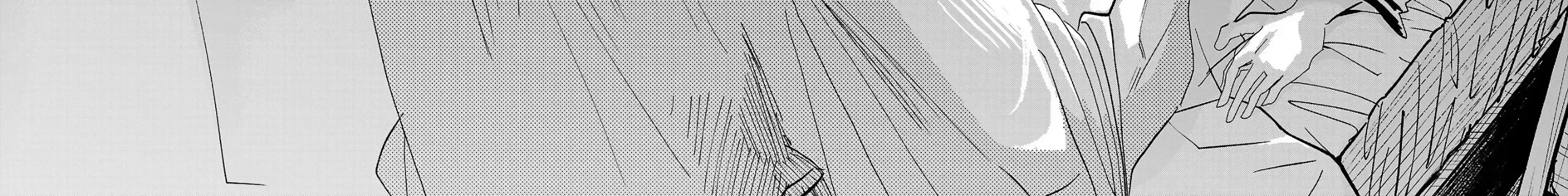 Ushimitsu Gao Chapter 2 page 36 - 