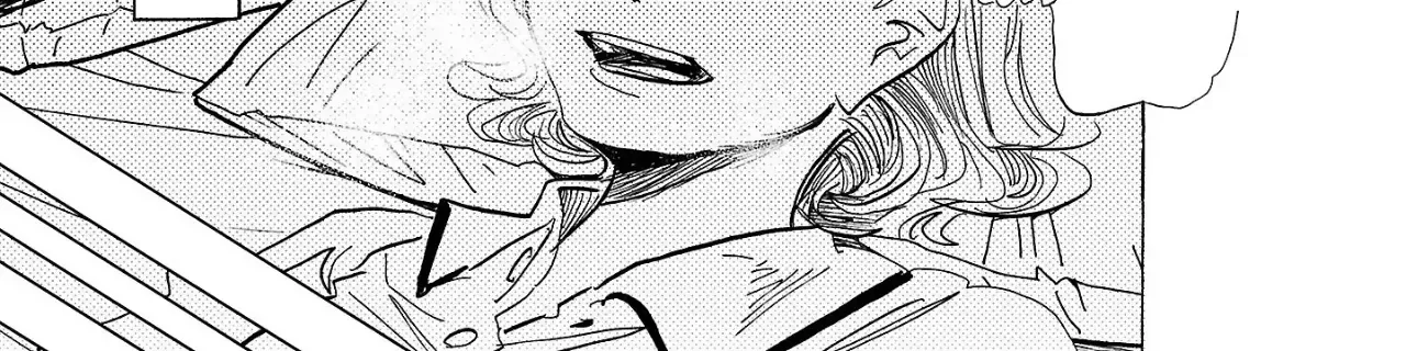 Ushimitsu Gao Chapter 2 page 40 - 