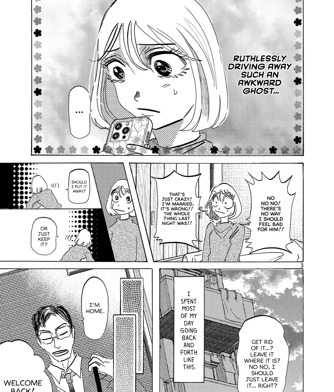 Ushimitsu Gao Chapter 2 page 5 - 