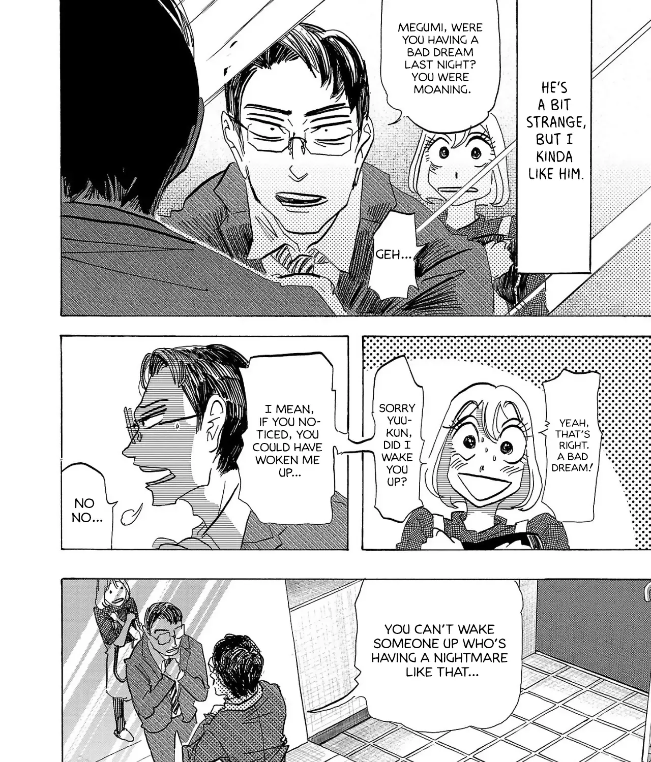 Ushimitsu Gao Chapter 2 page 41 - 
