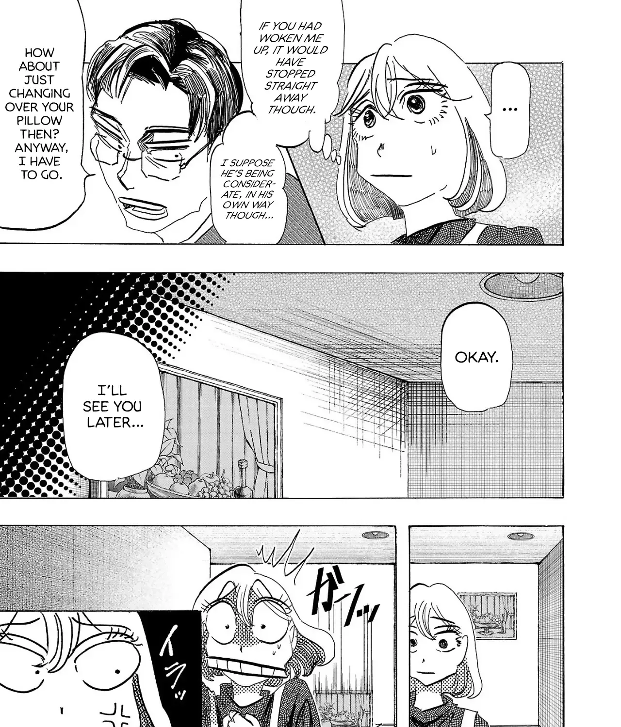 Ushimitsu Gao Chapter 2 page 43 - 