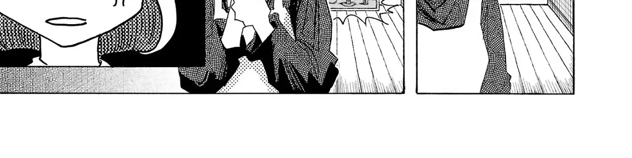 Ushimitsu Gao Chapter 2 page 44 - 