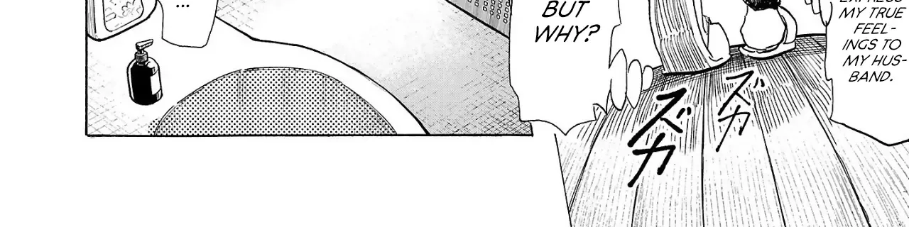 Ushimitsu Gao Chapter 2 page 46 - 