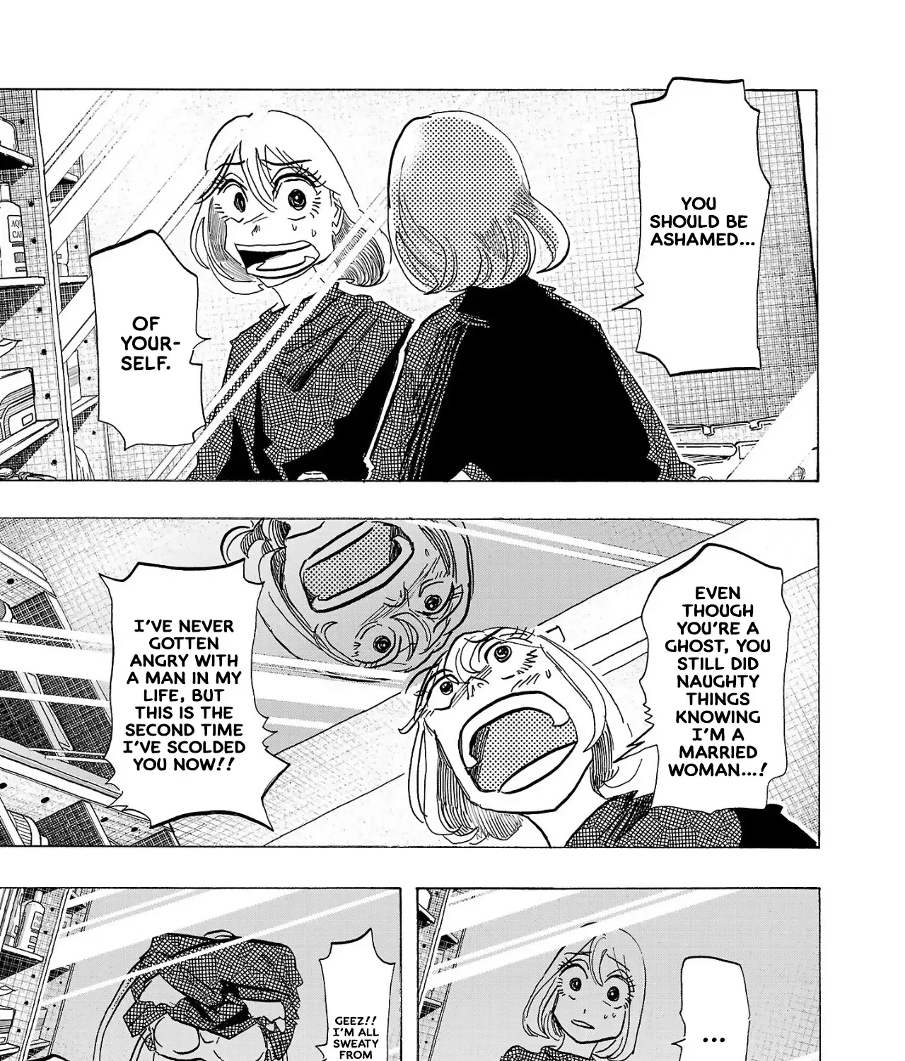 Ushimitsu Gao Chapter 2 page 47 - 