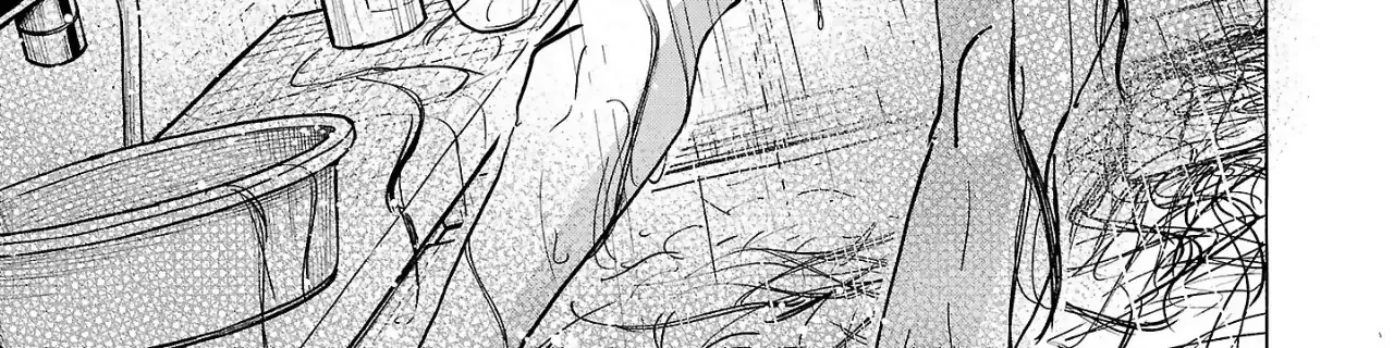 Ushimitsu Gao Chapter 2 page 52 - 