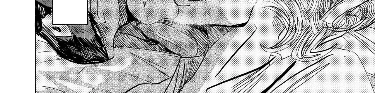 Ushimitsu Gao Chapter 2 page 54 - 