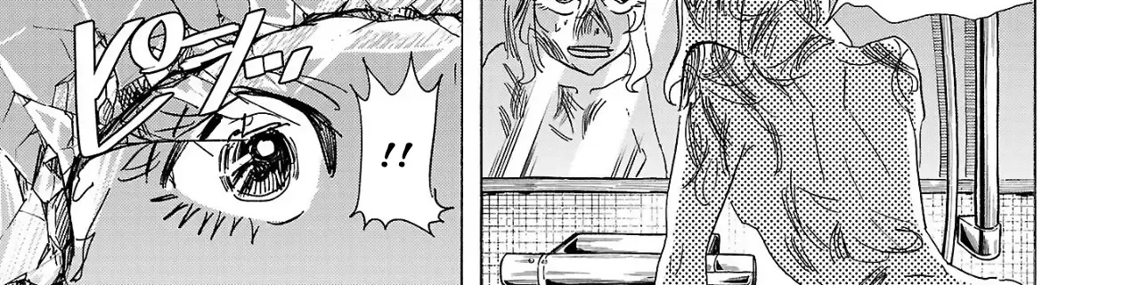 Ushimitsu Gao Chapter 2 page 56 - 