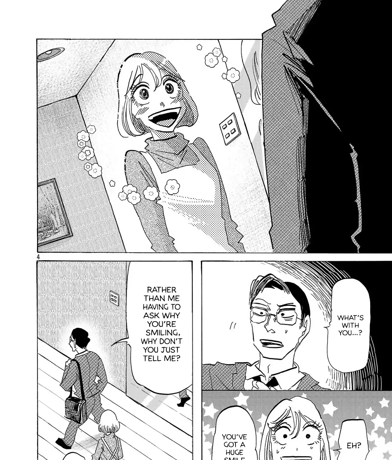 Ushimitsu Gao Chapter 2 page 7 - 
