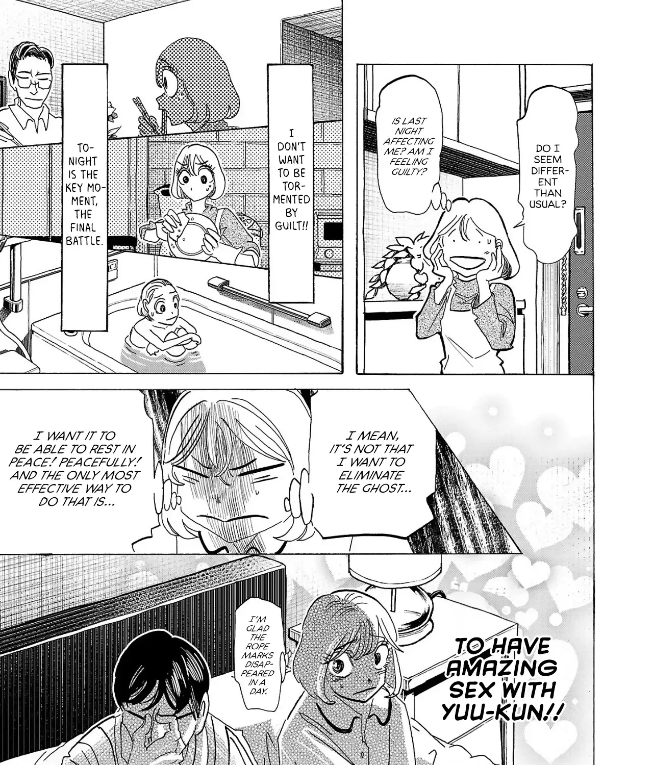 Ushimitsu Gao Chapter 2 page 9 - 
