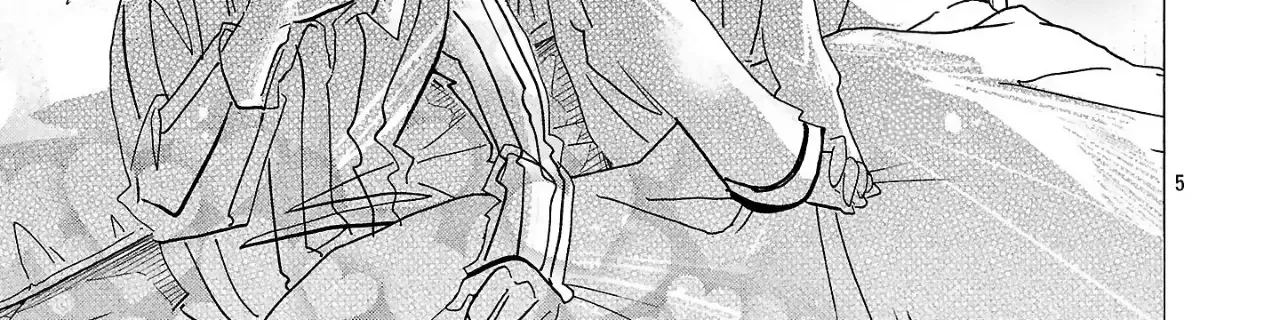 Ushimitsu Gao Chapter 2 page 10 - 